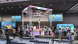 画像ギャラリー No.001のサムネイル画像 / 「セガフェス2018」,出展内容の詳細が公開。BIGなUFOキャッチャーや巨大なメガドライブコントローラ,新作&名作ゲームの試遊コーナーなど