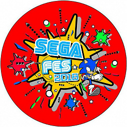 画像ギャラリー No.011のサムネイル画像 / 「セガフェス2018」,出展内容の詳細が公開。BIGなUFOキャッチャーや巨大なメガドライブコントローラ,新作&名作ゲームの試遊コーナーなど
