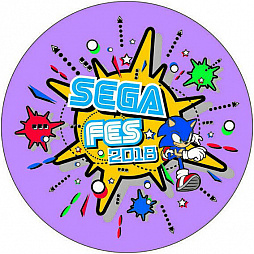 画像ギャラリー No.014のサムネイル画像 / 「セガフェス2018」,出展内容の詳細が公開。BIGなUFOキャッチャーや巨大なメガドライブコントローラ,新作&名作ゲームの試遊コーナーなど
