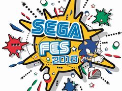 「セガフェス2018」，出展内容の詳細が公開。BIGなUFOキャッチャーや巨大なメガドライブコントローラ，新作＆名作ゲームの試遊コーナーなど