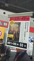 画像ギャラリー No.018のサムネイル画像 / アナログゲームの祭典「ゲームマーケット2018大阪」をレポート。「あやつり人形」を手掛けたブルーノ・フェイドゥッティ氏のトークイベントも