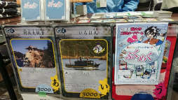 画像ギャラリー No.028のサムネイル画像 / アナログゲームの祭典「ゲームマーケット2018大阪」をレポート。「あやつり人形」を手掛けたブルーノ・フェイドゥッティ氏のトークイベントも