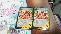 画像ギャラリー No.029のサムネイル画像 / アナログゲームの祭典「ゲームマーケット2018大阪」をレポート。「あやつり人形」を手掛けたブルーノ・フェイドゥッティ氏のトークイベントも