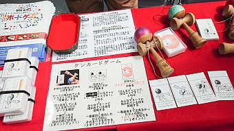 画像ギャラリー No.041のサムネイル画像 / アナログゲームの祭典「ゲームマーケット2018大阪」をレポート。「あやつり人形」を手掛けたブルーノ・フェイドゥッティ氏のトークイベントも