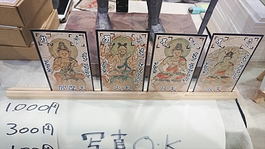 画像ギャラリー No.042のサムネイル画像 / アナログゲームの祭典「ゲームマーケット2018大阪」をレポート。「あやつり人形」を手掛けたブルーノ・フェイドゥッティ氏のトークイベントも