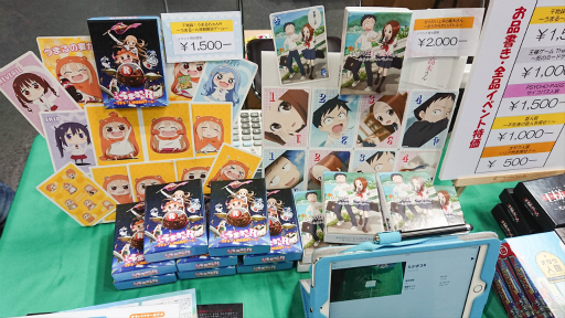 画像ギャラリー No.047のサムネイル画像 / アナログゲームの祭典「ゲームマーケット2018大阪」をレポート。「あやつり人形」を手掛けたブルーノ・フェイドゥッティ氏のトークイベントも