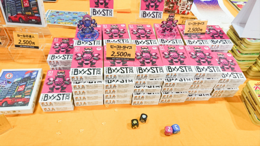 画像ギャラリー No.048のサムネイル画像 / アナログゲームの祭典「ゲームマーケット2018大阪」をレポート。「あやつり人形」を手掛けたブルーノ・フェイドゥッティ氏のトークイベントも