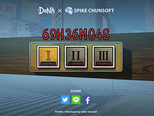 画像ギャラリー No.001のサムネイル画像 / 「DeNA × Spike Chunsoft」と題した謎のティザーサイトがオープン。カウントダウンが終了する4月16日に正体が明らかに!?