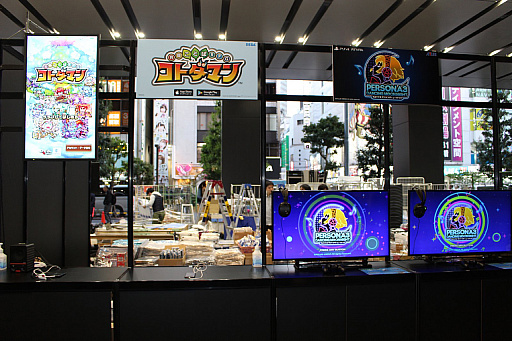 画像ギャラリー No.012のサムネイル画像 / セガグループ9社による「セガフェス2018」がベルサール秋葉原で開催。会場で体験できるアトラクションやイベントを内覧会でチェックしてきた