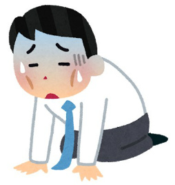 画像ギャラリー No.003のサムネイル画像 / 【Jerry Chu】ゲーム業界における労働組合の動き