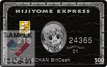 画像ギャラリー No.004のサムネイル画像 / にじよめが4月30日の「character1 2018」にブースを出展