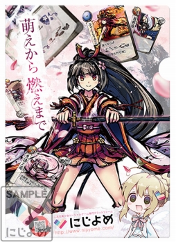 画像ギャラリー No.005のサムネイル画像 / にじよめが4月30日の「character1 2018」にブースを出展
