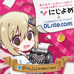 画像ギャラリー No.006のサムネイル画像 / にじよめが4月30日の「character1 2018」にブースを出展