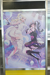 画像ギャラリー No.025のサムネイル画像 / ［NDC18］ネクソンが開発している新作タイトルのイラストなど，アート展で見かけた作品を紹介