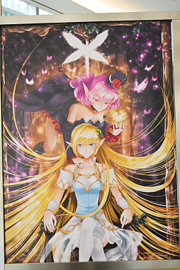 画像ギャラリー No.048のサムネイル画像 / ［NDC18］ネクソンが開発している新作タイトルのイラストなど，アート展で見かけた作品を紹介