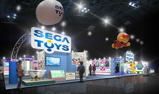 画像ギャラリー No.001のサムネイル画像 / セガトイズ,「東京おもちゃショー2018」の参加型アトラクションを公開