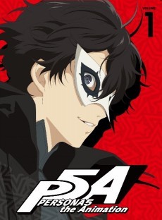 画像ギャラリー No.003のサムネイル画像 / TVアニメ「ペルソナ5」11月開催のイベントにキャスト9人が出演決定