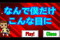 画像ギャラリー No.002のサムネイル画像 / 日本ゲーム大賞の「U18部門」,決勝大会に進出する6作品が決定