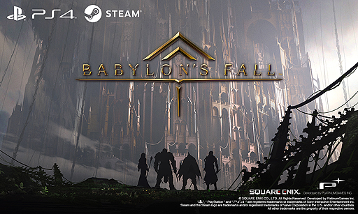 画像ギャラリー No.009のサムネイル画像 / ［E3 2018］プラチナゲームズの新作「Babylon's Fall」が発表。PCとPS4で海外・国内共に2019年発売へ