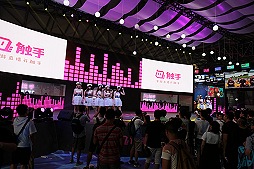 画像ギャラリー No.006のサムネイル画像 / ChinaJoyインタビューから探る中国のゲーム業界の実態