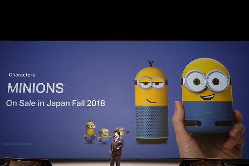画像ギャラリー No.067のサムネイル画像 / LINEの事業戦略発表会が開催。ゲーム事業では今夏にHTML5ゲームプラットフォーム「LINE QUICK GAME」をスタート