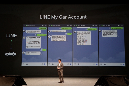 画像ギャラリー No.072のサムネイル画像 / LINEの事業戦略発表会が開催。ゲーム事業では今夏にHTML5ゲームプラットフォーム「LINE QUICK GAME」をスタート