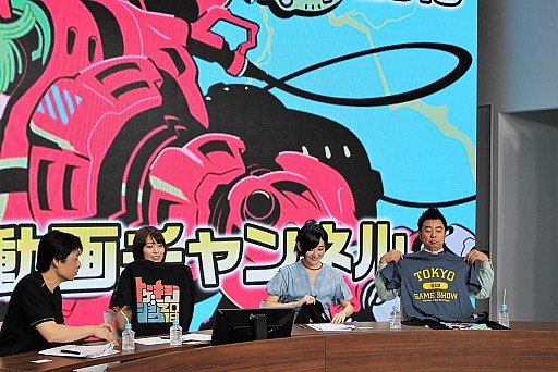 画像ギャラリー No.002のサムネイル画像 / 有野課長が東京ゲームショウ2018のオフィシャルサポーターに就任。その記念イベントで名刺交換してきた