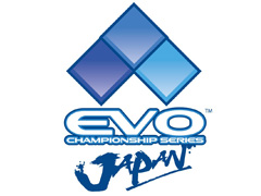 EVO Japan 2019の開催が決定。2月15日から17日まで，場所は福岡