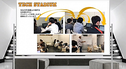 画像ギャラリー No.006のサムネイル画像 / ゲームエンジニア育成を支援する「TECH STADIUM」の受講生募集にバーチャルYouTuberを起用