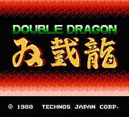 画像ギャラリー No.002のサムネイル画像 / 「ダブルドラゴン」4タイトルのサウンドを楽しめる「DOUBLE DRAGON SOUND COLLECTION VOL.1」は8月17日発売