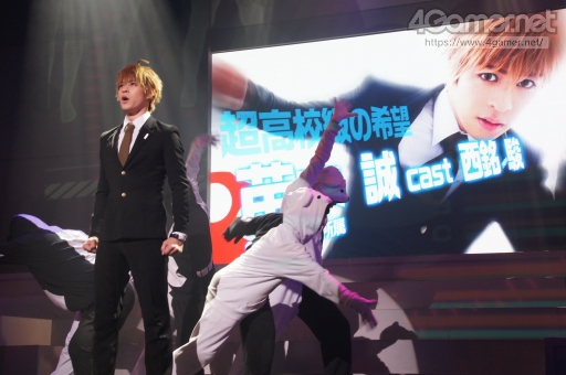 画像ギャラリー No.006のサムネイル画像 / 7月20日に開幕した舞台「ダンガンロンパ3 THE STAGE 2018 〜The End of 希望ヶ峰学園〜」キャストコメントとゲネプロの模様をお届け