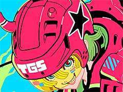東京ゲームショウ2018で開催される「TGSフォーラム2018」の概要が発表。基調講演のテーマは，eスポーツの課題と対策について