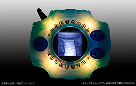 画像ギャラリー No.009のサムネイル画像 / 「デジモンアドベンチャー」大人向けデジヴァイスの予約受付が本日スタート。16キャラのセリフを収録し，感動の最終回も再現できる
