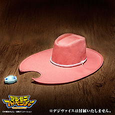 画像ギャラリー No.015のサムネイル画像 / 「デジモンアドベンチャー」大人向けデジヴァイスの予約受付が本日スタート。16キャラのセリフを収録し，感動の最終回も再現できる
