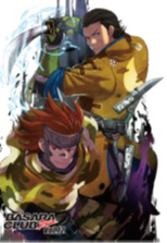 画像ギャラリー No.020のサムネイル画像 / 「BASARA CLUB ファンミーティング2018秋〜学園祭〜」が，大阪で10月27日，東京で11月3日に開催へ