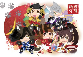 画像ギャラリー No.021のサムネイル画像 / 「BASARA CLUB ファンミーティング2018秋〜学園祭〜」が，大阪で10月27日，東京で11月3日に開催へ