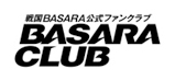 画像ギャラリー No.022のサムネイル画像 / 「BASARA CLUB ファンミーティング2018秋〜学園祭〜」が，大阪で10月27日，東京で11月3日に開催へ