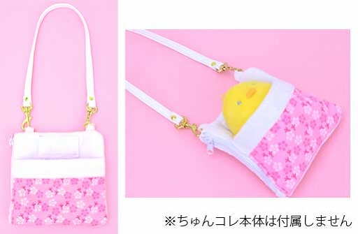 画像ギャラリー No.007のサムネイル画像 / 「ちゅんコレ」に，うたの☆プリンスさまっ♪マジLOVE1000％，刀剣乱舞，アイドルマスター SideMが登場