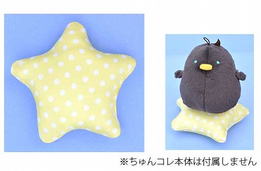 画像ギャラリー No.009のサムネイル画像 / 「ちゅんコレ」に，うたの☆プリンスさまっ♪マジLOVE1000％，刀剣乱舞，アイドルマスター SideMが登場
