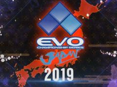 ［EVO2018］「EVO Japan 2019」のトレイラーが公開。会場は福岡国際センターに