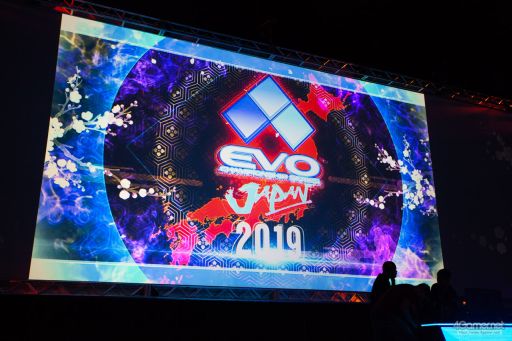 画像ギャラリー No.003のサムネイル画像 / ［EVO2018］「EVO Japan 2019」のトレイラーが公開。会場は福岡国際センターに