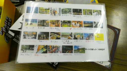 画像ギャラリー No.027のサムネイル画像 / ボードゲームのお祭り「すごろくや祭 2018」が開催。会場で行われたボードゲームにまつわる講演の内容をレポート