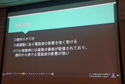 画像ギャラリー No.009のサムネイル画像 / ［CEDEC 2018］バーチャルYouTuberの課題は罰ゲーム？　同時運用の苦労などが語られた講演「Vtuberのビジネスの最新動向と必要とされる技術について」をレポート