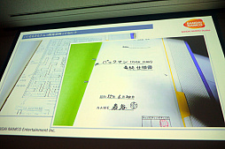 画像ギャラリー No.011のサムネイル画像 / ［CEDEC 2018］貴重な資料を廃棄の危機から救う。「ビデオゲーム黎明期の開発資料を紐解く ナムコ開発資料のアーカイブ化とその活用」レポート