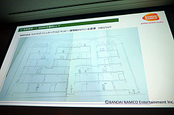 画像ギャラリー No.021のサムネイル画像 / ［CEDEC 2018］貴重な資料を廃棄の危機から救う。「ビデオゲーム黎明期の開発資料を紐解く ナムコ開発資料のアーカイブ化とその活用」レポート