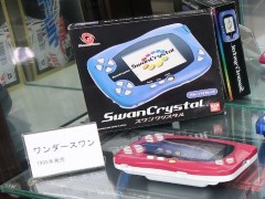 ビデオゲームの語り部たち 第8部：横井軍平氏の遺志を受け継ぎながら，新しい道を探し続ける株式会社コトの現在