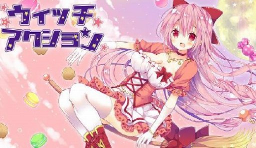 画像ギャラリー No.005のサムネイル画像 / AnelaGamesStudio,TGS 2018の出展情報を公開。3タイトルの試遊が可能に