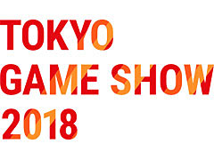 バンダイナムコエンターテインメント，TGS 2018の特設サイトを本日オープン。「試遊優先パス」や「観覧優先パス」が当たるキャンペーンもスタート