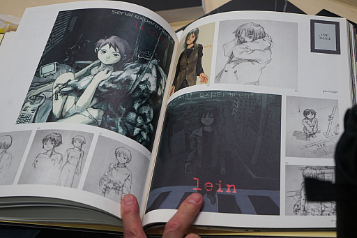 画像ギャラリー No.022のサムネイル画像 / 「serial experiments lain」の20周年を記念し，主要スタッフにゲーム版をプレイしてもらった。次作は「誰かが適当に作ったら」？