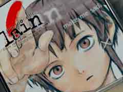 「serial experiments lain」の20周年を記念し,主要スタッフにゲーム版をプレイしてもらった。次作は「誰かが適当に作ったら」?